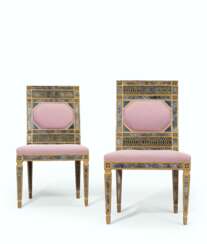 A PAIR OF SOUTH ITALIAN GILTWOOD, GILT-LEAD MOUNTED AND REVE...