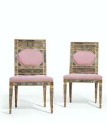 A PAIR OF SOUTH ITALIAN GILTWOOD, GILT-LEAD MOUNTED AND REVE...