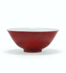 A SMALL COPPER-RED-GLAZED BOWL