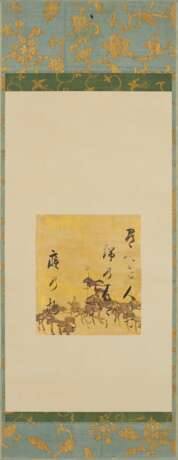 HON'AMI KOETSU (1558-1637), WITH PAINTING ATTRIBUTED TO TAWA... - фото 2