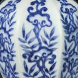 A RARE BLUE AND WHITE OCTAGONAL JARLET - photo 4
