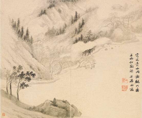 ZHANG RUITU (ATTRIBUTED TO, CHINA, 1570-1641) - Foto 3