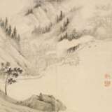 ZHANG RUITU (ATTRIBUTED TO, CHINA, 1570-1641) - фото 3