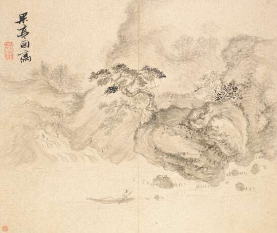 ZHANG RUITU (ATTRIBUTED TO, CHINA, 1570-1641) - photo 11