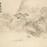 ZHANG RUITU (ATTRIBUTED TO, CHINA, 1570-1641) - фото 11