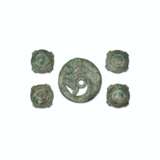 A SET OF FIVE BRONZE FITTINGS - photo 1