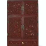 A SMALL IMPERIAL RED LACQUER KANG CABINET - photo 1