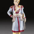 Seltene Figur 'Galizischer Gardist' - Auction archive