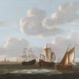 Segelschiffe Und Segelboote Vor Der Küste, Am Horizont Silhouette Einer Stadt - Auction prices