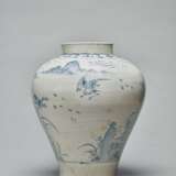 A BLUE AND WHITE PORCELAIN JAR WITH THREE WORTHIES PLAYING W... - photo 3