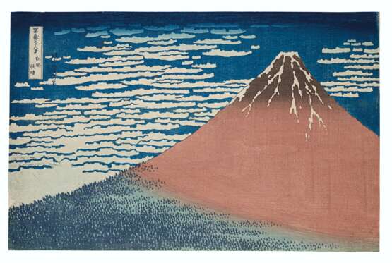 Katsushika, Hokusai. KATSUSHIKA HOKUSAI (1760-1849) - photo 1