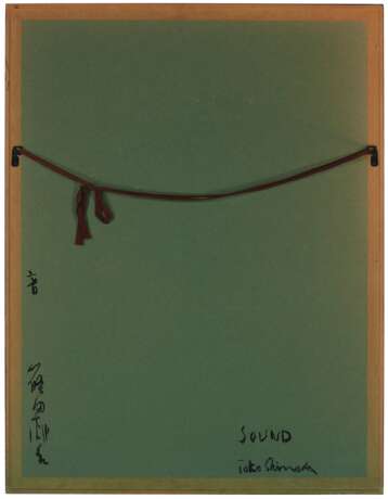 SHINODA TOKO (B. 1913) - photo 2