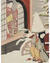 SUZUKI HARUNOBU (1725?-1770)