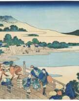 KATSUSHIKA HOKUSAI (1760-1849)