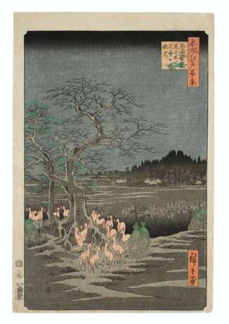 Utagawa, Hiroshige. UTAGAWA HIROSHIGE (1797-1858) - Foto 1