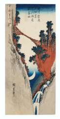 UTAGAWA HIROSHIGE (1797-1858)