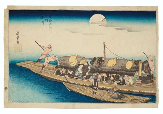 Katsushika, Hokusai. UTAGAWA HIROSHIGE (1797-1858) - photo 1