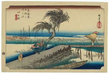 UTAGAWA HIROSHIGE (1797-1858)