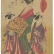 CHOBUNSAI EISHI (1756-1829) - Archives des enchères