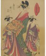 Эйси Тёбунсай (1756 - 1829). CHOBUNSAI EISHI (1756-1829)