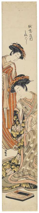 Isoda, Koryusai. ISODA KORYUSAI (1735-1790) - Foto 2