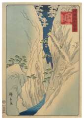 Utagawa Hiroshige II (1826-1869)