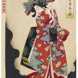 Tsukioka, Yoshitoshi. TSUKIOKA YOSHITOSHI (1839-1892) - фото 1
