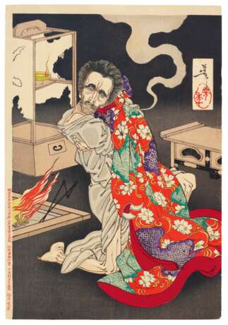 Tsukioka, Yoshitoshi. TSUKIOKA YOSHITOSHI (1839-1892) - фото 2