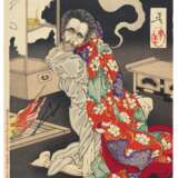 Tsukioka, Yoshitoshi. TSUKIOKA YOSHITOSHI (1839-1892) - Foto 2