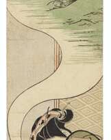 ISODA KORYUSAI (1735-1790)