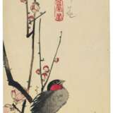 Utagawa, Hiroshige. UTAGAWA HIROSHIGE (1797–1858) - photo 1