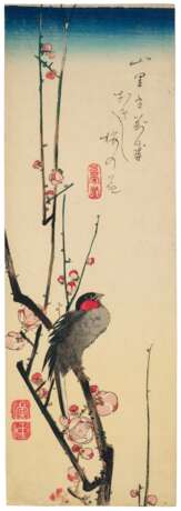 Utagawa, Hiroshige. UTAGAWA HIROSHIGE (1797–1858) - фото 1