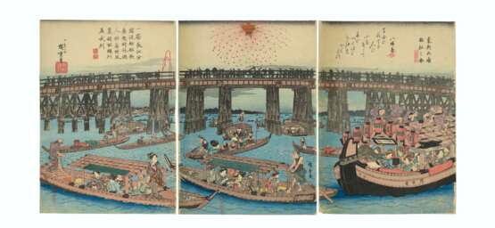 Utagawa, Hiroshige. UTAGAWA HIROSHIGE (1797-1858) - Foto 1