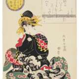 KITAGAWA SHIKIMARO (CIRCA 1810) - Foto 1