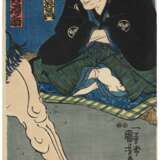 Utagawa, Kuniyoshi. UTAGAWA KUNIYOSHI (1797-1861) - photo 3