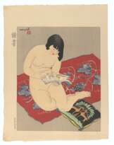 ISHIKAWA TORAJI (1875-1964)