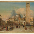 FRIEDRICH NERLY (ERFURT 1807-1878 VENISE) - Аукционные цены