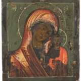 Gottesmutter von Kasan mit vergoldetem Silberoklad - фото 2