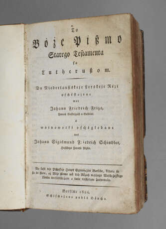 Wendische Bibel 1824 - Foto 1