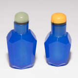 7 Glas Snuff Bottles - Foto 19