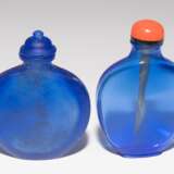 7 Glas Snuff Bottles - photo 8