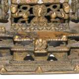 Jain-Altar - Foto 3