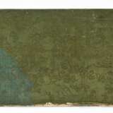 Utagawa Toyoharu (1735–1814) - фото 11