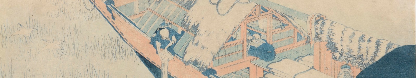 Paysages artisanaux: la collection Ankarcrona de laques japonaises et d'œuvres d'art asiatiques