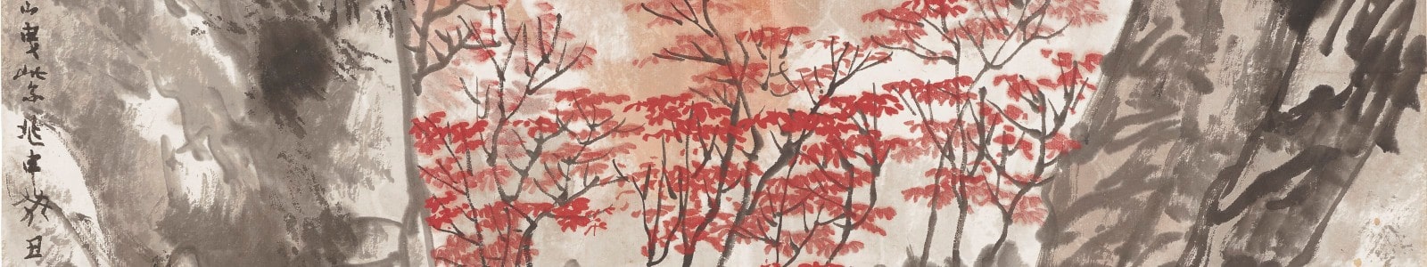Chinese Paintings Online: Modern Masters
