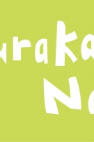Murakami / Nara Murakami / Nara