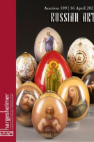 109-I: Art russe 109-I: Art russe