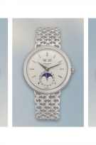 Montres rares New York: en ligne Montres rares New York: en ligne
