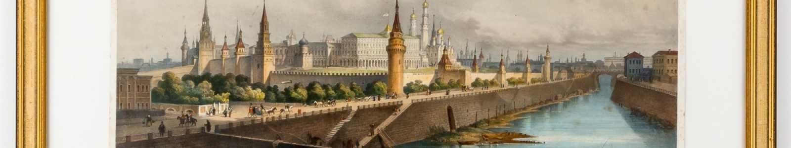Русские произведения искусства, картины и иконы