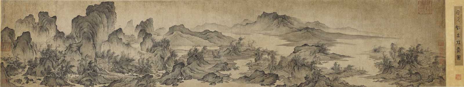 Fine Chinese Classical Paintings and Calligraphy